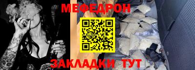 гашишное масло Заволжье