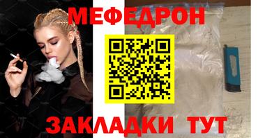 прущая мука Жуковский