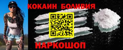 гашишное масло Заволжье