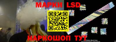 гашишное масло Заволжье