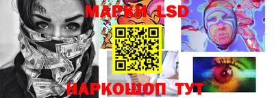 2c-b Заводоуковск