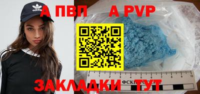 прущая мука Жуковский