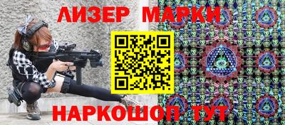 прущая мука Жуковский