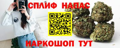 прущая мука Жуковский