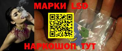 2c-b Заводоуковск