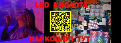 2c-b Заводоуковск