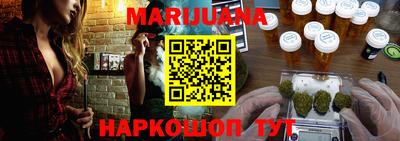 2c-b Заводоуковск
