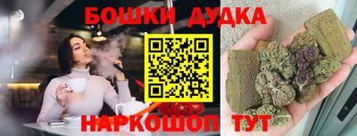 прущая мука Жуковский
