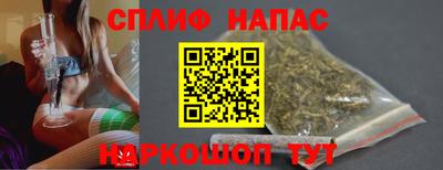 прущая мука Жуковский