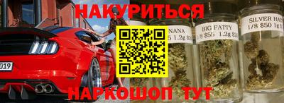 2c-b Заводоуковск