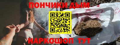 прущая мука Жуковский