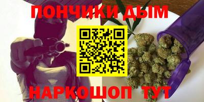 прущая мука Жуковский