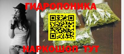прущая мука Жуковский