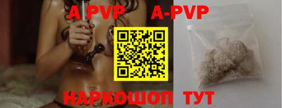 прущая мука Жуковский