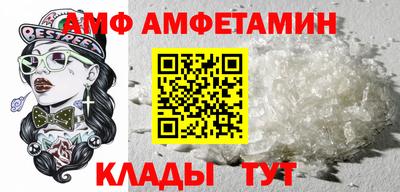 гашишное масло Заволжье