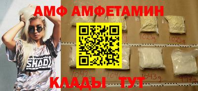 2c-b Заводоуковск