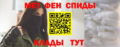 гашишное масло Заволжье