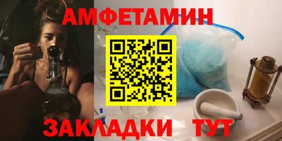 2c-b Заводоуковск