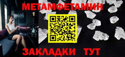 прущая мука Жуковский
