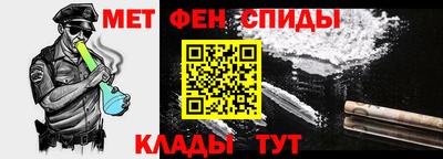 гашишное масло Заволжье
