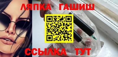 2c-b Заводоуковск