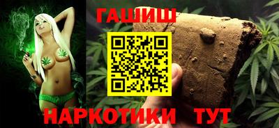 прущая мука Жуковский