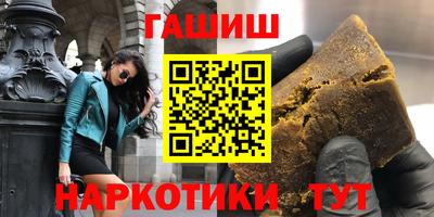 2c-b Заводоуковск