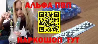 2c-b Заводоуковск