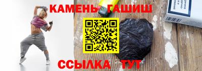 2c-b Заводоуковск