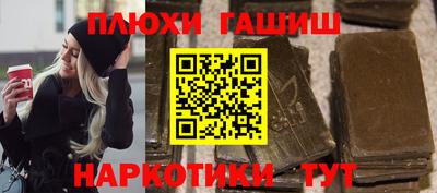 прущая мука Жуковский
