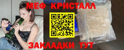 гашишное масло Заволжье