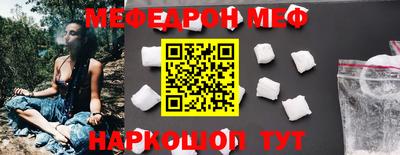 2c-b Заводоуковск