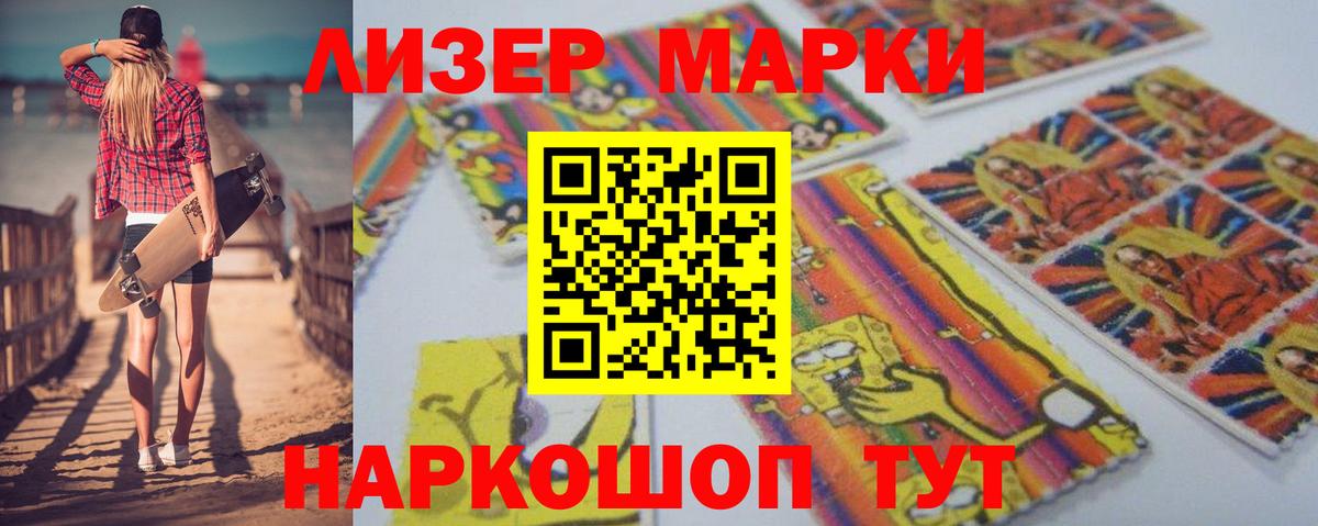 LSD-25 экстази  LSD-25 экстази ecstasy  Вход с VPN  Лсд 25 экстази кислота  Михайловка 
